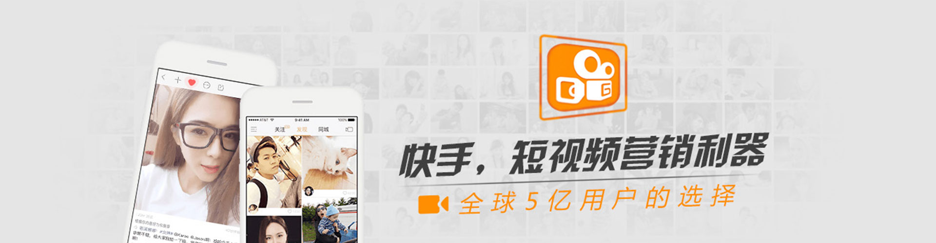 镇宁布sem专员