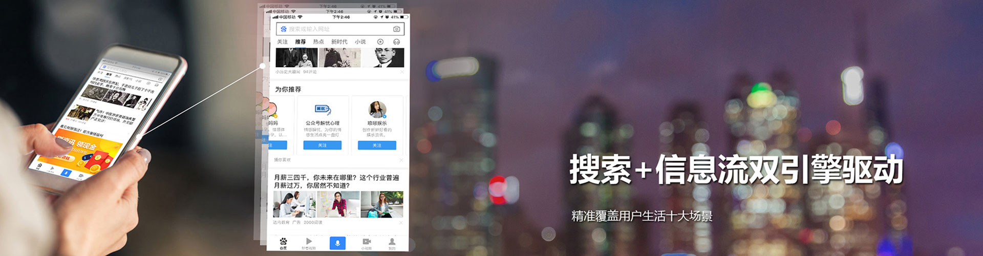 镇宁布百度开户高返点