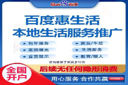 百度推广助力电影宣传，票房大卖背后的秘密