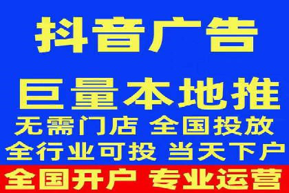 百度竞价推广公司实战案例：打造爆款产品的广告策略